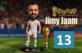JimyJaamPart13