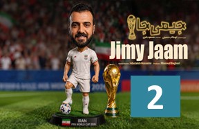 JimyJaamPart2