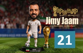 JimyJaamPart21
