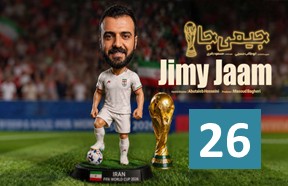 Jimy Jaam Part 26