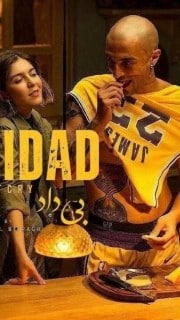Bidad