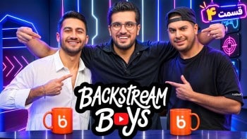 Backsteam Boys 4