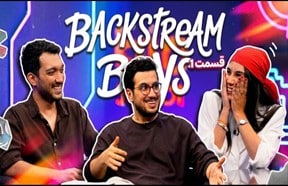 Backstream Boys Episode 1
