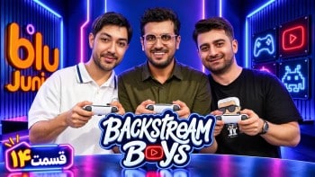 Backstream Boys Ghesmate 14