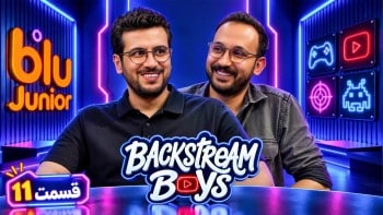 Backstream Boys Part 11