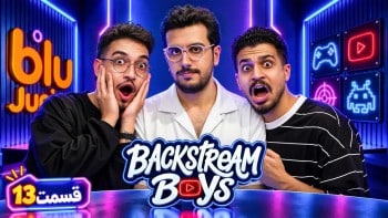 Backstreat Boys 13