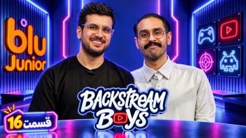 Backstream Boys Part 16
