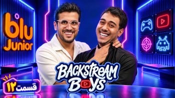 Backstreat Boys 12